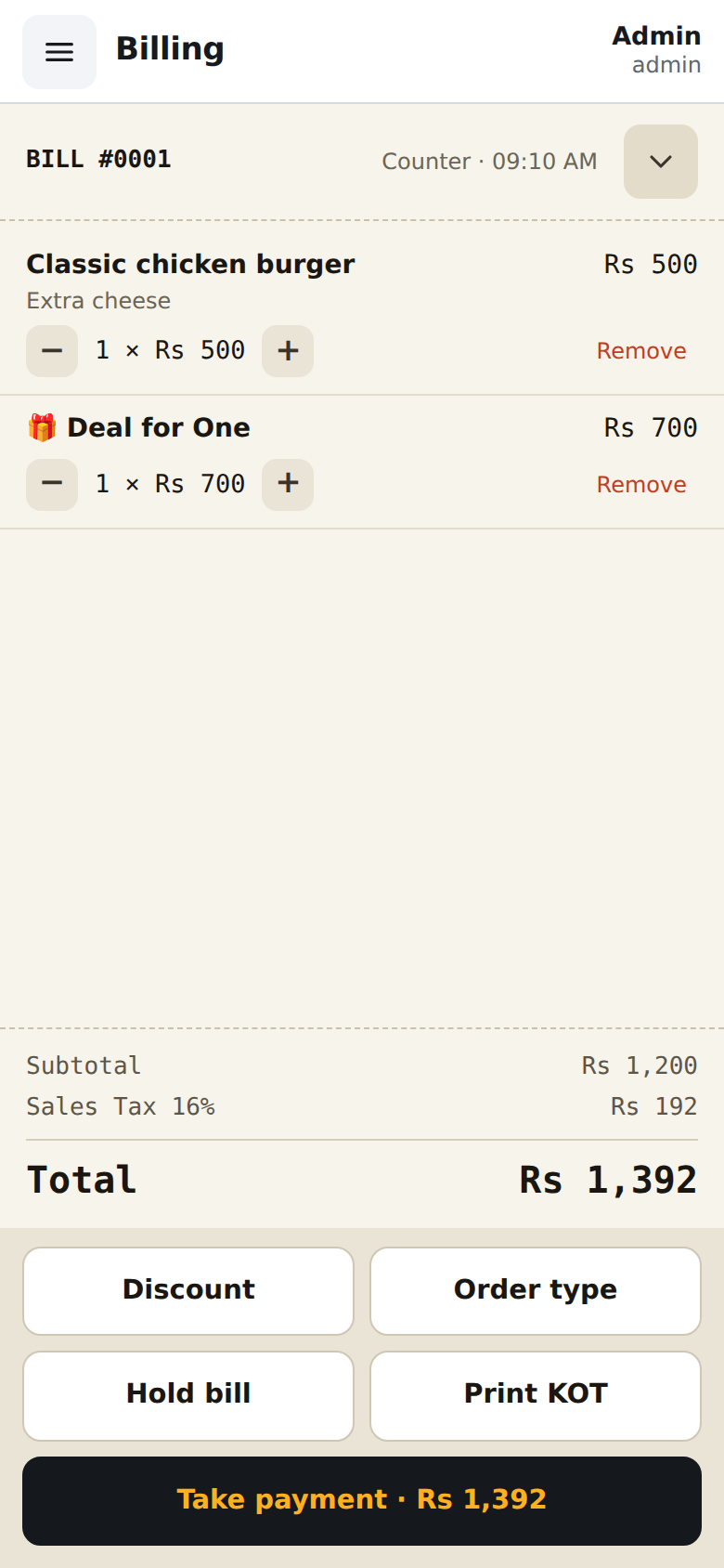 A bill ready for payment