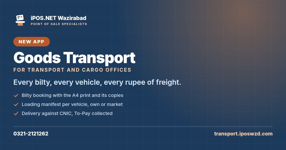 Goods Transportation Management System - every bilty, every vehicle