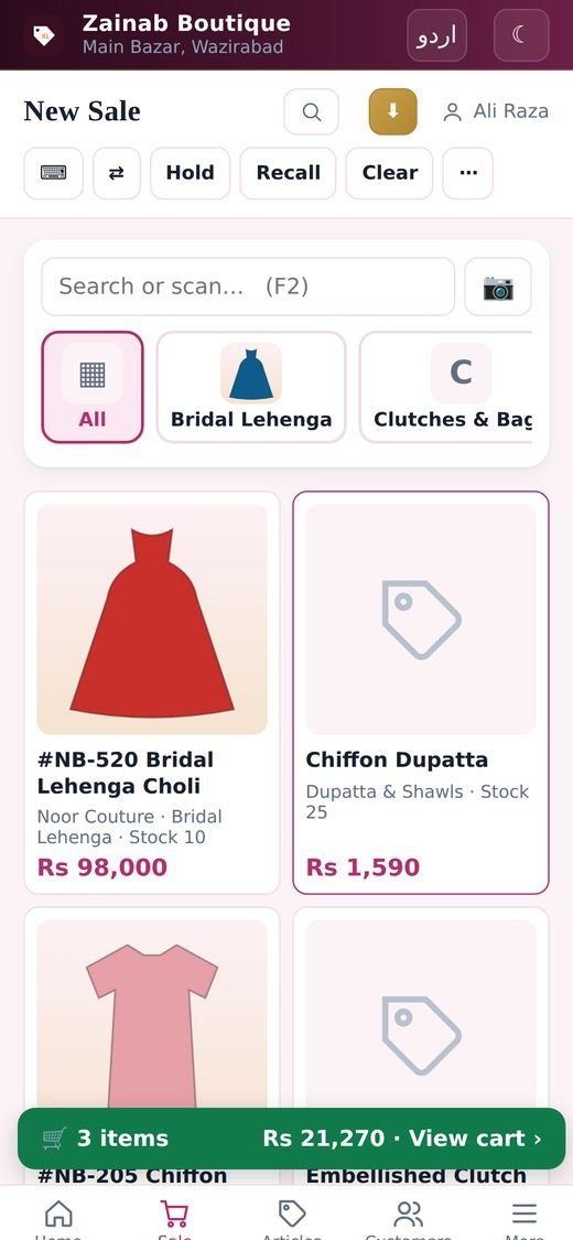 Boutique POS on a phone