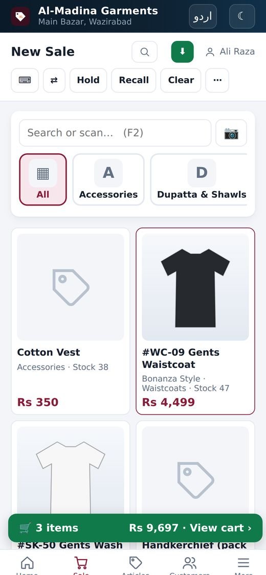 Garments POS on a phone