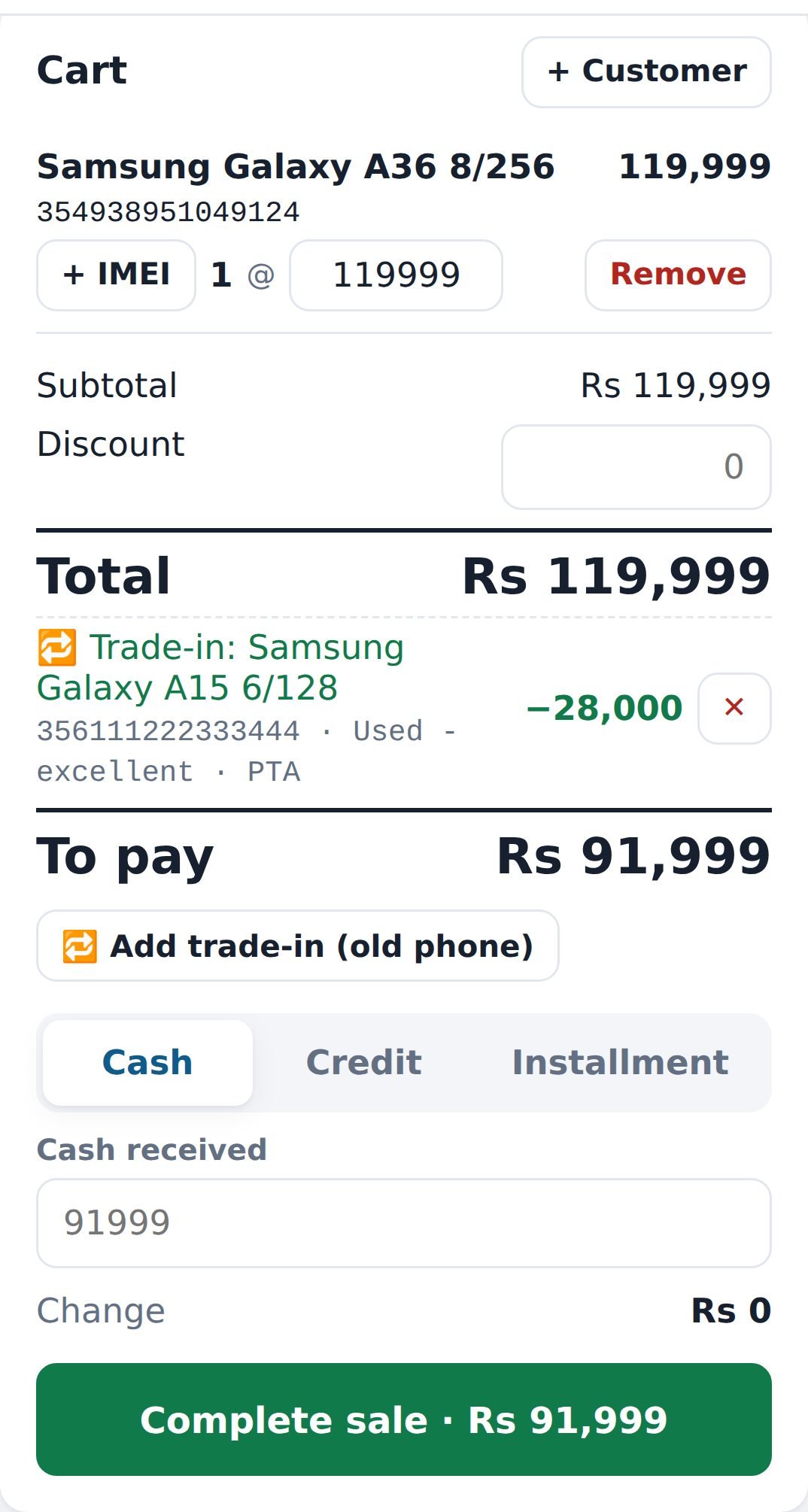 Trade-in on the sale screen