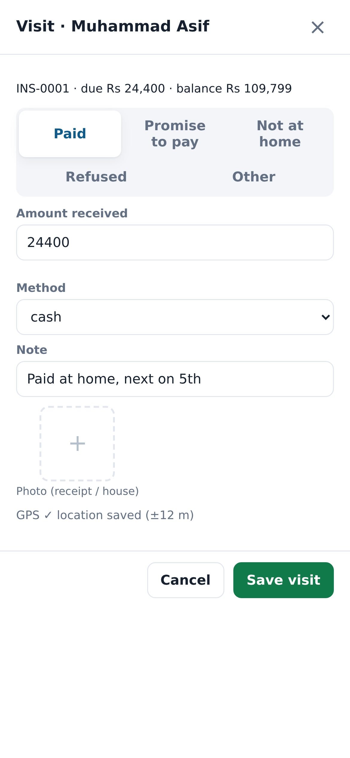 Recording a recovery visit